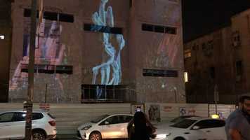 Free download Movement in Capture presented in DLD, TLV video and edit with RedcoolMedia movie maker MovieStudio video editor online and AudioStudio audio editor onlin