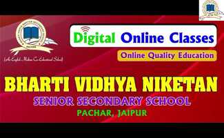 Free download MOVEMENT OF EARTH video and edit with RedcoolMedia movie maker MovieStudio video editor online and AudioStudio audio editor onlin