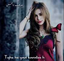 Free download Mujy tanhayiya deke || all in one pakhtoons ||2020 status|| WhatsApp status || sad songs 2020 || 2020 new songs video and edit with RedcoolMedia movie maker MovieStudio video editor online and AudioStudio audio editor onlin