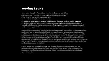 Free download Music in Motion 2017 - Moving Sound video and edit with RedcoolMedia movie maker MovieStudio video editor online and AudioStudio audio editor onlin