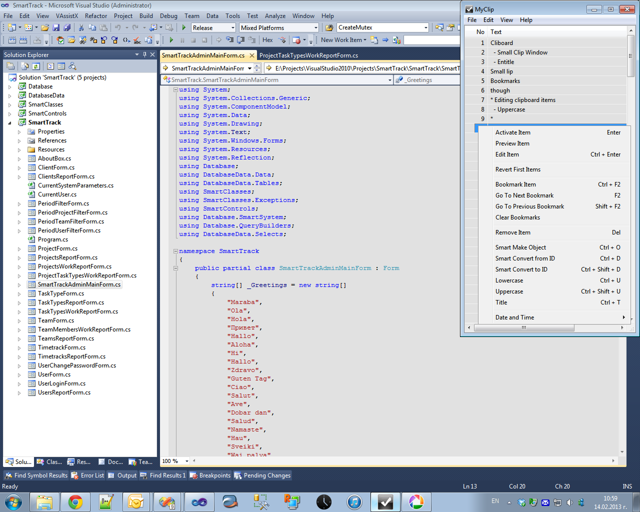 Download web tool or web app MyClip Download web tool or web app MyClip