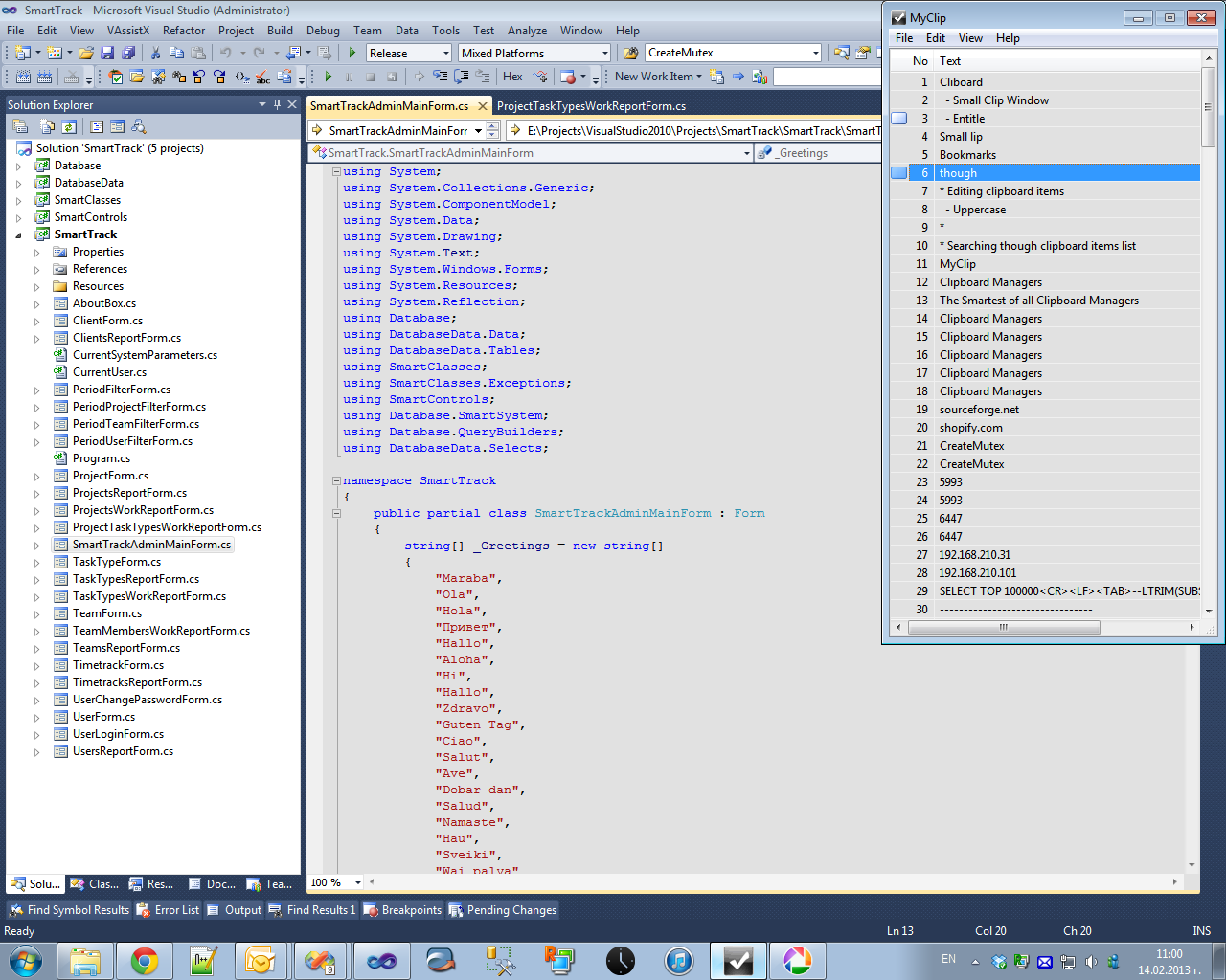 Download web tool or web app MyClip Download web tool or web app MyClip