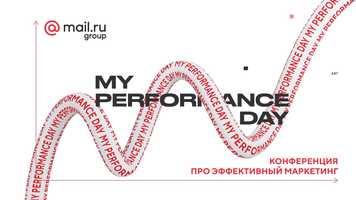 Free download myPerformanceDay Conference Opener video and edit with RedcoolMedia movie maker MovieStudio video editor online and AudioStudio audio editor onlin