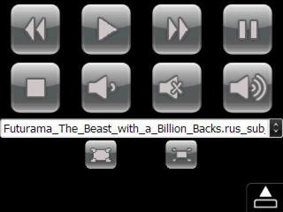 Download web tool or web app MyWebPlayer: Mplayer Web Remote Control
