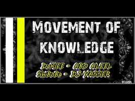 Free download Nate57 - Stck vom Kuchen -  شيبوبه والموفمنت ريميكس video and edit with RedcoolMedia movie maker MovieStudio video editor online and AudioStudio audio editor onlin