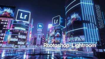 Free download NEC LAVIE VEGA JP Product Movie video and edit with RedcoolMedia movie maker MovieStudio video editor online and AudioStudio audio editor onlin