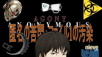 Free download Neon GeYEnesis Exogelion: A Cruel Playbacks Thesis video and edit with RedcoolMedia movie maker MovieStudio video editor online and AudioStudio audio editor onlin