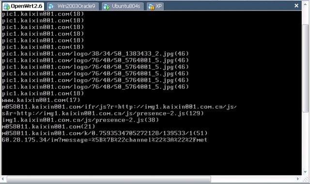 Download web tool or web app NetworkWatcher