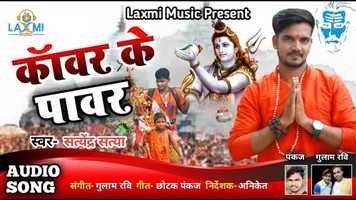 Free download New sawan song superhit video and edit with RedcoolMedia movie maker MovieStudio video editor online and AudioStudio audio editor onlin