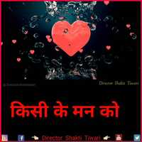 Free download �♀️ New Shayari WhatsApp Status � Video 2021_|_ Shayari Status_|_Tik Tok Shayari status Video video and edit with RedcoolMedia movie maker MovieStudio video editor online and AudioStudio audio editor onlin