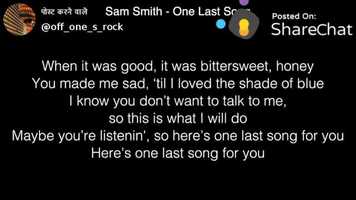 Free download New sherechat songs,2020 video and edit with RedcoolMedia movie maker MovieStudio video editor online and AudioStudio audio editor onlin