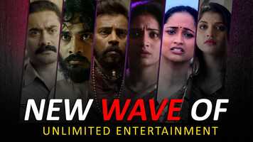 Free download NEW WAVE OF UNLIMITED ODIA ENTERTAINMENT | COMING THIS 2021 | EXCLUSIVELY ON AAO NXT video and edit with RedcoolMedia movie maker MovieStudio video editor online and AudioStudio audio editor onlin