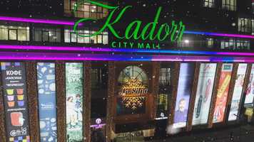 Free download New year movie  for KADORR Group video and edit with RedcoolMedia movie maker MovieStudio video editor online and AudioStudio audio editor onlin