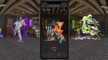 Free download NIKE SHANGHAI NEVER DONE SHOP CSV 0220 v3 video and edit with RedcoolMedia movie maker MovieStudio video editor online and AudioStudio audio editor onlin