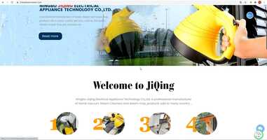 Free download Ningbo Jiqing Electrical Appliance Technology Co.,Ltd. video and edit with RedcoolMedia movie maker MovieStudio video editor online and AudioStudio audio editor onlin