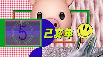 Free download Nowpluslater Reel 2019 video and edit with RedcoolMedia movie maker MovieStudio video editor online and AudioStudio audio editor onlin