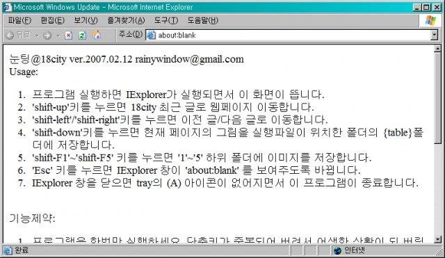 Download web tool or web app nunting Download web tool or web app nunting