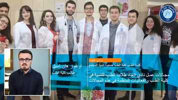 Free download OGUZ_HAN_ASIL_TURK_MUSIC_GAZI_TIP_OGRENCILERI_TOPLULUGU_01_AR video and edit with RedcoolMedia movie maker MovieStudio video editor online and AudioStudio audio editor onlin