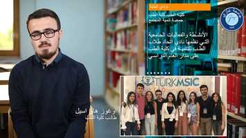 Free download OGUZ_HAN_ASIL_TURK_MUSIC_GAZI_TIP_OGRENCILERI_TOPLULUGU_02_AR video and edit with RedcoolMedia movie maker MovieStudio video editor online and AudioStudio audio editor onlin