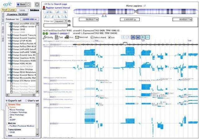 Download web tool or web app OmicBrowse