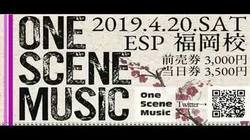 Free download One Scene Music video and edit with RedcoolMedia movie maker MovieStudio video editor online and AudioStudio audio editor onlin