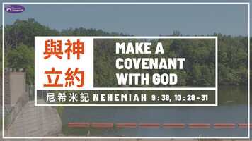 Free download Online Worship and Sermon (Jun 20 2021) video and edit with RedcoolMedia movie maker MovieStudio video editor online and AudioStudio audio editor onlin