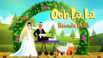 Free download Ooh La La ( Official Music Video ) video and edit with RedcoolMedia movie maker MovieStudio video editor online and AudioStudio audio editor onlin
