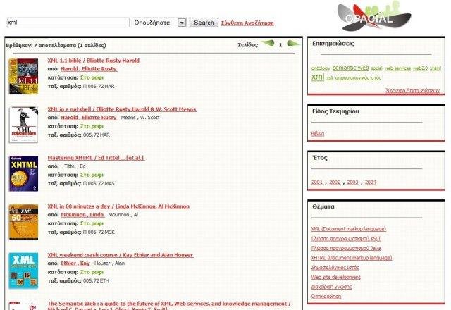 Download web tool or web app OPACIAL Download web tool or web app OPACIAL