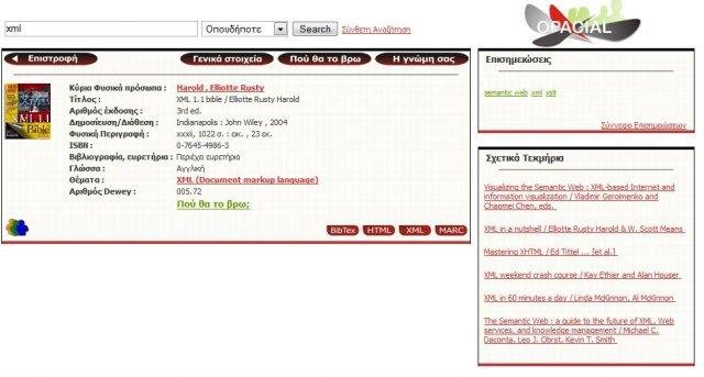 Download web tool or web app OPACIAL Download web tool or web app OPACIAL