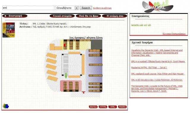 Download web tool or web app OPACIAL Download web tool or web app OPACIAL