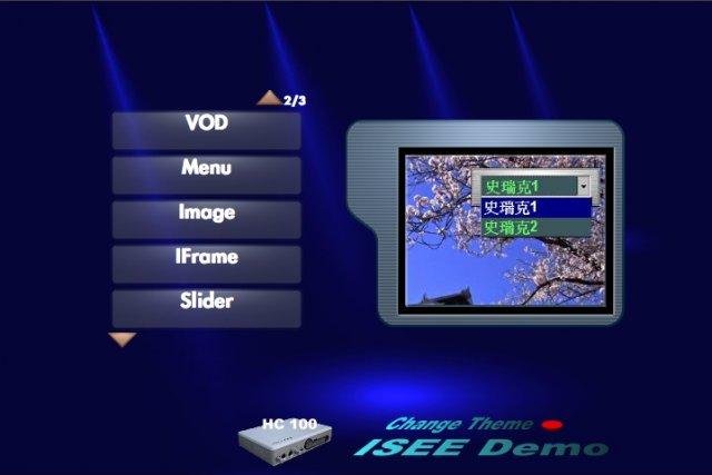 Download web tool or web app Open ISEE 