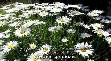 Free download ORMA THAN VASANTHA  DAISY SONG  MALAYALAM HD video and edit with RedcoolMedia movie maker MovieStudio video editor online and AudioStudio audio editor onlin