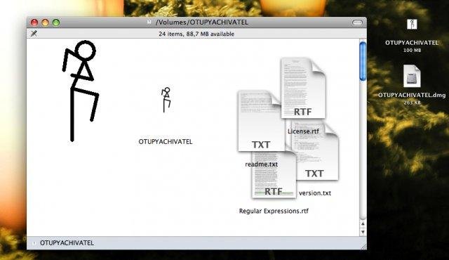 Download web tool or web app OTUPYACHIVATEL