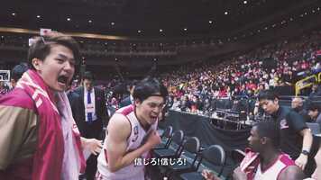 Free download OVER TIME -新生・川崎ブレイブサンダース、知られざる物語- video and edit with RedcoolMedia movie maker MovieStudio video editor online and AudioStudio audio editor onlin