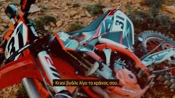 Free download Pagonis film burns.mov video and edit with RedcoolMedia movie maker MovieStudio video editor online and AudioStudio audio editor onlin