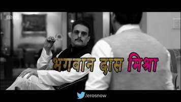 Free download Paintra - Video Song  Mukkabaaz  Nucleya  Divine  Anurag Kashyap video and edit with RedcoolMedia movie maker MovieStudio video editor online and AudioStudio audio editor onlin