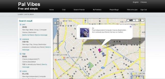 Download web tool or web app Pal Vibes Download web tool or web app Pal Vibes