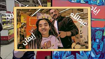 Free download Panda TVC influencer cereal 1 minute cut (new music) v3 video and edit with RedcoolMedia movie maker MovieStudio video editor online and AudioStudio audio editor onlin