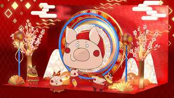 Free download Parade for Celebration of the Year of the Pig TVC video and edit with RedcoolMedia movie maker MovieStudio video editor online and AudioStudio audio editor onlin