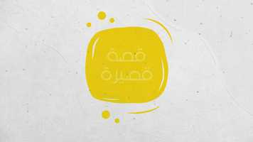 Free download pazarapp commercial use music sfx video and edit with RedcoolMedia movie maker MovieStudio video editor online and AudioStudio audio editor onlin