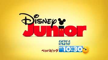 Free download Peppa Pig video and edit with RedcoolMedia movie maker MovieStudio video editor online and AudioStudio audio editor onlin