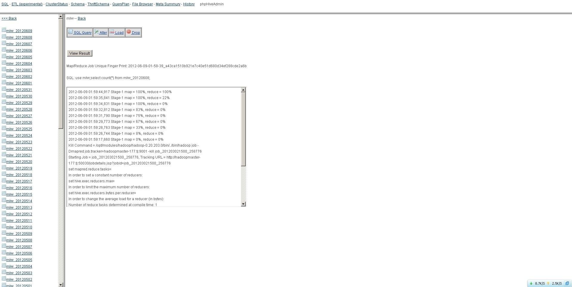 Download web tool or web app phphiveadmin