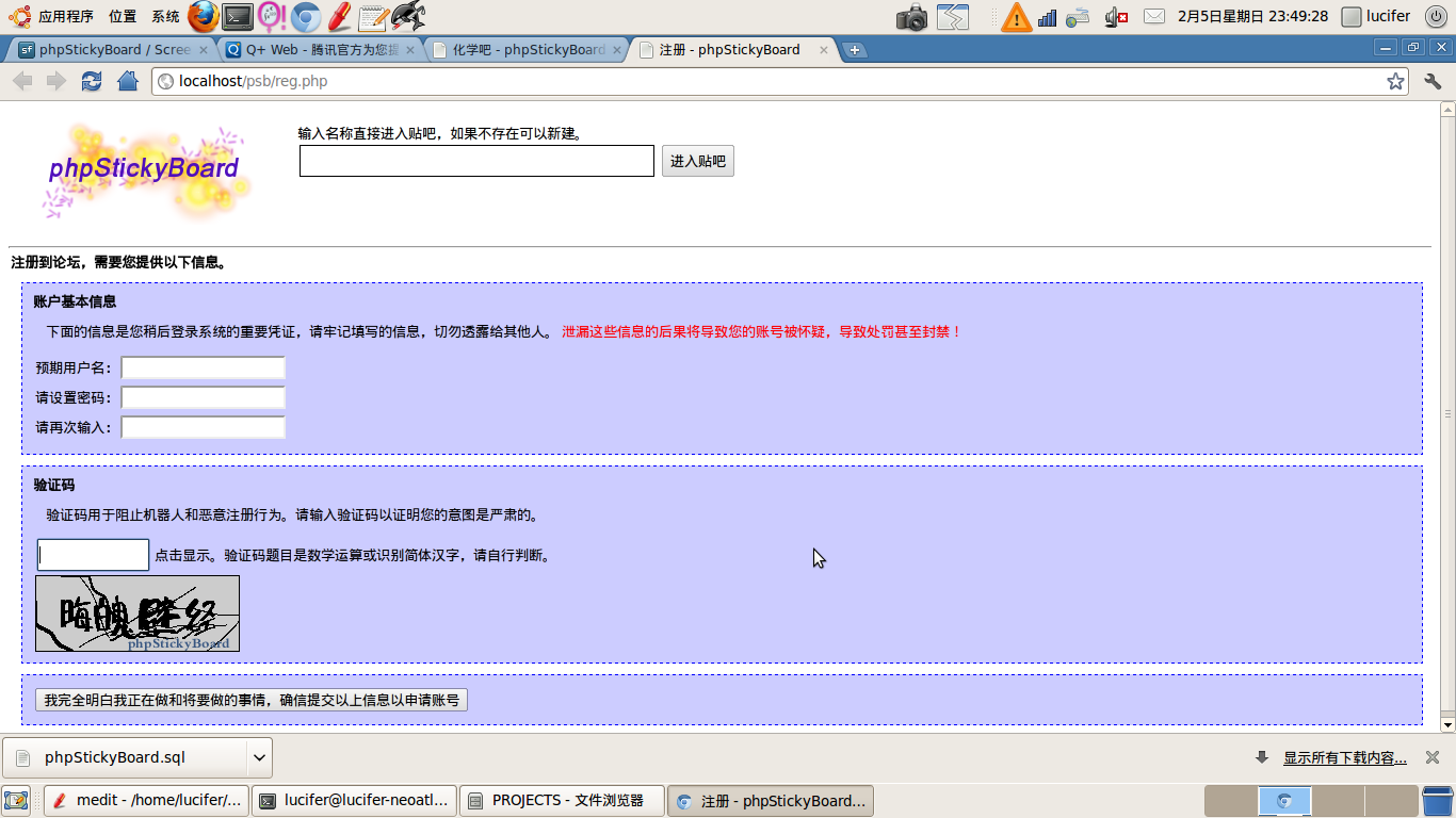 Download web tool or web app phpStickyBoard