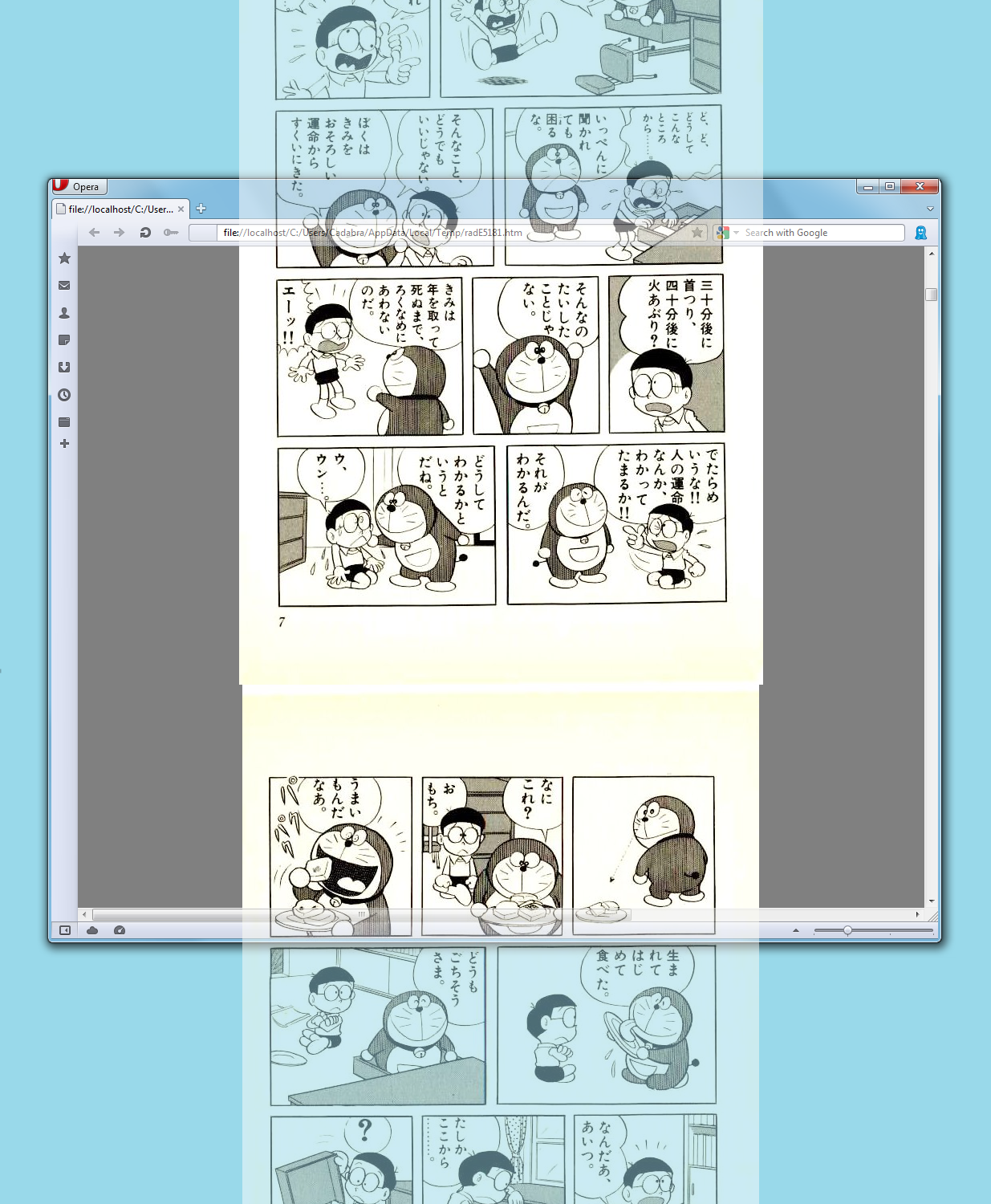 Download web tool or web app PicsToHTML Download web tool or web app PicsToHTML