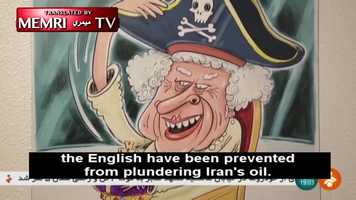 Free download Pirates of the Queen Cartoon Exhibit in Tehran Depicts Queen Elizabeth as a Petrol-Swallowing Queen video and edit with RedcoolMedia movie maker MovieStudio video editor online and AudioStudio audio editor onlin