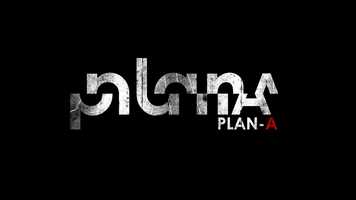 Free download plan a trailer final video and edit with RedcoolMedia movie maker MovieStudio video editor online and AudioStudio audio editor onlin