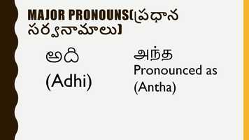 Free download PLANNING A VISIT TO TAMIL NADU LEARN BASIC PRONOUNS IN TAMIL FROM TELUGU 90 SECONDS video and edit with RedcoolMedia movie maker MovieStudio video editor online and AudioStudio audio editor onlin