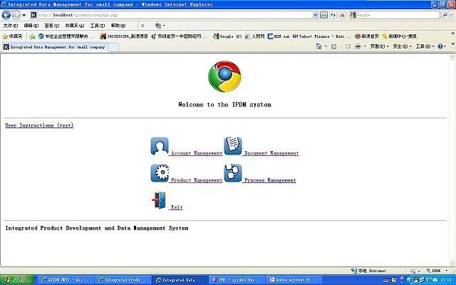 Download web tool or web app plm pdm bom dms Download web tool or web app plm pdm bom dms