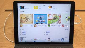 Free download Pong Pong Egg featured at Apple App Store video and edit with RedcoolMedia movie maker MovieStudio video editor online and AudioStudio audio editor onlin