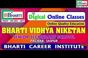 Free download population 1 video and edit with RedcoolMedia movie maker MovieStudio video editor online and AudioStudio audio editor onlin